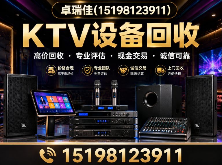 郫都区卓瑞佳展示图